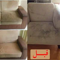 مبل و قالی شویی طلا به صورت تخصصی در محل شما|خدمات نظافت|جهرم, |دیوار