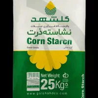 نشاسته ذرت وگلوکز