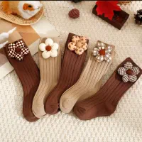 جوراب سـاده و کهنه ممنوع