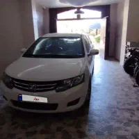 آریو زوتی مدل 94