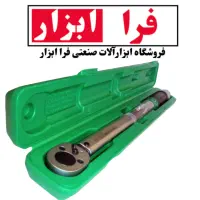 ترکمتر آچار درجه