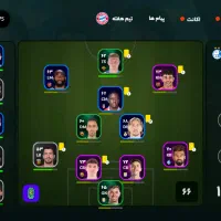 اکانت سرمربی|کنسول، بازی ویدئویی و آنلاین|فرخ‌شهر, |دیوار