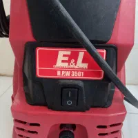 کارواش خانگی آمریکایی E&L