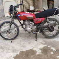 موتور ۱۵۰ همتاز