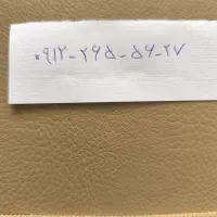 سیم کارت 09122655627