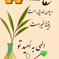 کارت ملی گم شده