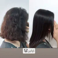 کراتین و انواع تراپی