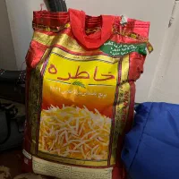 برنج خاطره