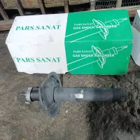 کمک جلو پژو سالم