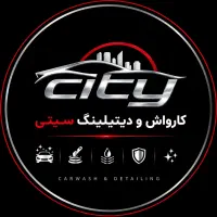 کار در کارواش