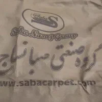 روفرشی ۹متری|روفرشی|تهران, تهرانسر مرکزی|دیوار