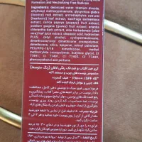 کرم ضدآفتاب لافارر رنگی|آرایشی، بهداشتی، درمانی|اندیشه, شهرک المهدی|دیوار