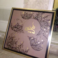 تابلو|تابلو، نقاشی، عکس|تهران, پونک|دیوار