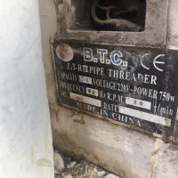 دستگاه هدیده برقی سالم سالم ۲ اینچ|ابزارآلات|بندرعباس, |دیوار