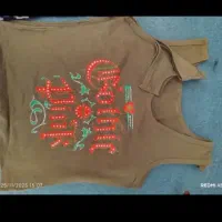 تاپ دخترانه و زنانه|لباس|کرمانشاه, |دیوار