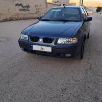 سمند