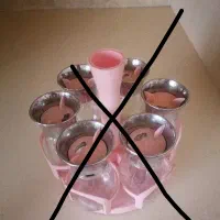 باسلام