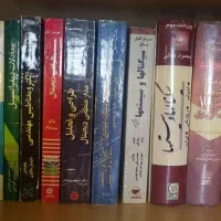منابع درسی دانشگاهی-درسنامه جامع زبان ارشد و دکتری