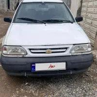 پرایدعتیقه