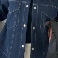 خیاط مزون دوز