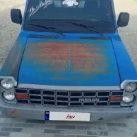 زامیاد Z 28، مدل ۱۳۹۰