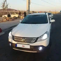 اچ سی کراس H30 مدل۹۶|خودرو سواری و وانت|بهارستان, |دیوار