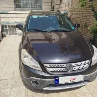 دانگ فنگ مدل97کارگرد162000