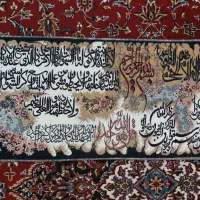 فرش ایه سایز بزرگ و کوچک|فرش|کاشان, بهشتی|دیوار