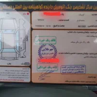 کوئیک آر (خشک) کم کار  (بی رنگ و بی ضربه)|خودرو سواری و وانت|اردبیل, |دیوار