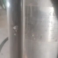 کفکش