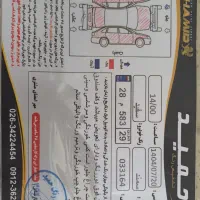 سمند LXمدل ۹۴سالم|خودرو سواری و وانت|محمدشهر, جعفرآباد|دیوار