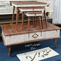 فندقی کرمی جلومبلی عسلی بسیار زیبا کد 200 ضدخش|مبلمان خانگی و میز عسلی|قم, قلعه کامکار|دیوار