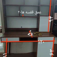 میز تحریر-کمد لباس