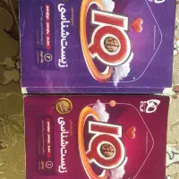 کتاب دو جلدی زیست شناسی جامع آی کیو گاج