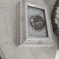 قرآن به همراه جعبه