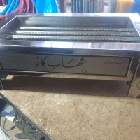 کباب پز|اجاق گاز و لوازم برقی پخت‌وپز|یاسوج, |دیوار