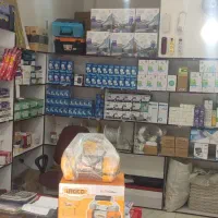 واگذاری الکتریکی یکجا