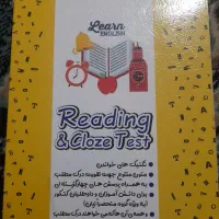 Reading and Cloze test|کتاب و مجله آموزشی|رشت, سلیمانداراب|دیوار