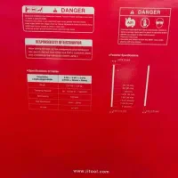 میخ کوب جیت اصل کره ( jit )|ابزارآلات|قم, شهرک توانیر|دیوار