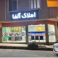فروش-آپارتمان-110-متر-دونبش-آماده-تحویل