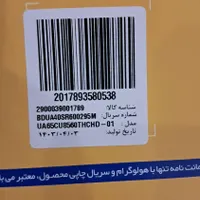تلویزیون سام ۶۵ اینچ|تلویزیون و پروژکتور|قرچک, |دیوار