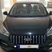 آریزو 5 اف ال صفر 1404   بدون رنگ