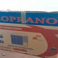 کولر