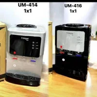 آبسردکن یچخال دار و رومیزی نقد و اقساط