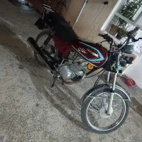 مزایده مدل 87