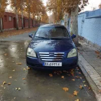 ام وی ام 530 مدل 90