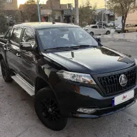 مکث موتور کلوت اتومات/مدل1402/بیرنگ/اقساط