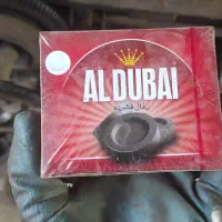 ذغال اسپندی معطر اصل
