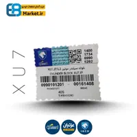 مرکز تخصصی بلوک سیلندر پژو ۴۰۵ ۲۰۶ با نامه|قطعات یدکی و لوازم جانبی|مشهد, کوشش|دیوار