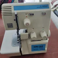 سردوز سه نخ بابی لوک